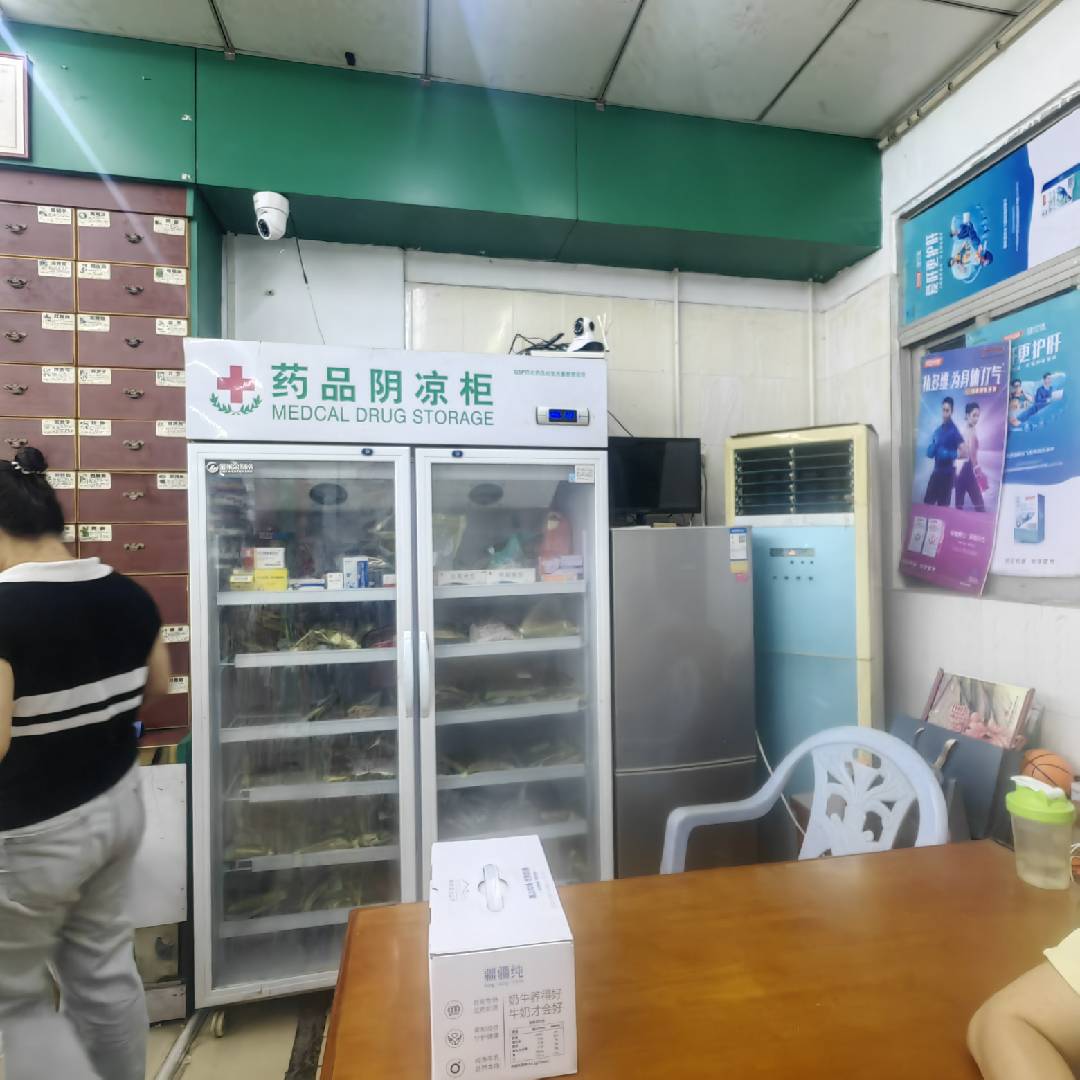 店内全景
