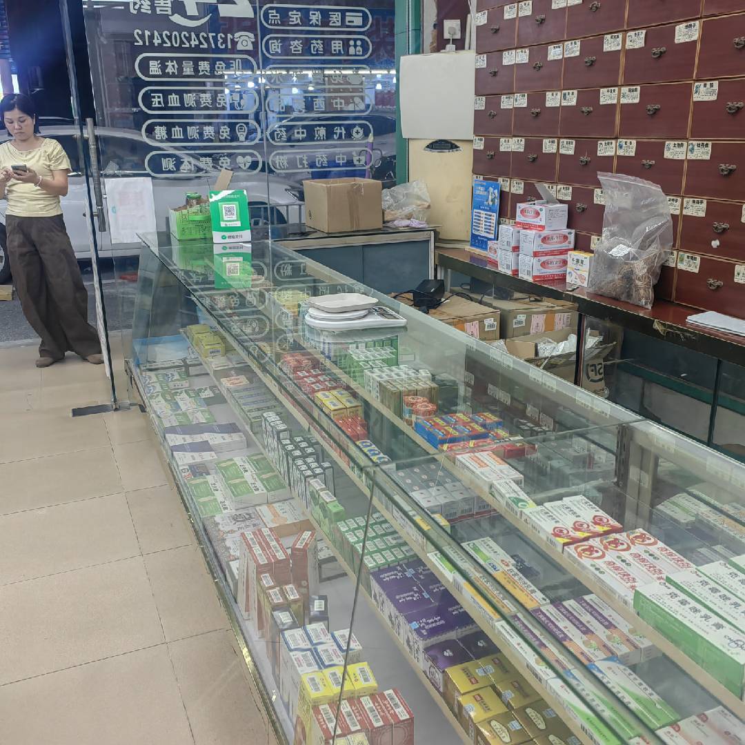 收银台